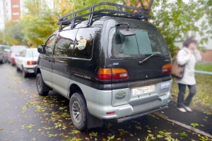 Mitsubishi Delica